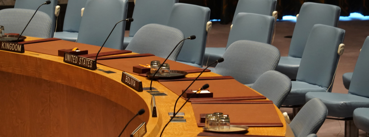 Governing Council Members