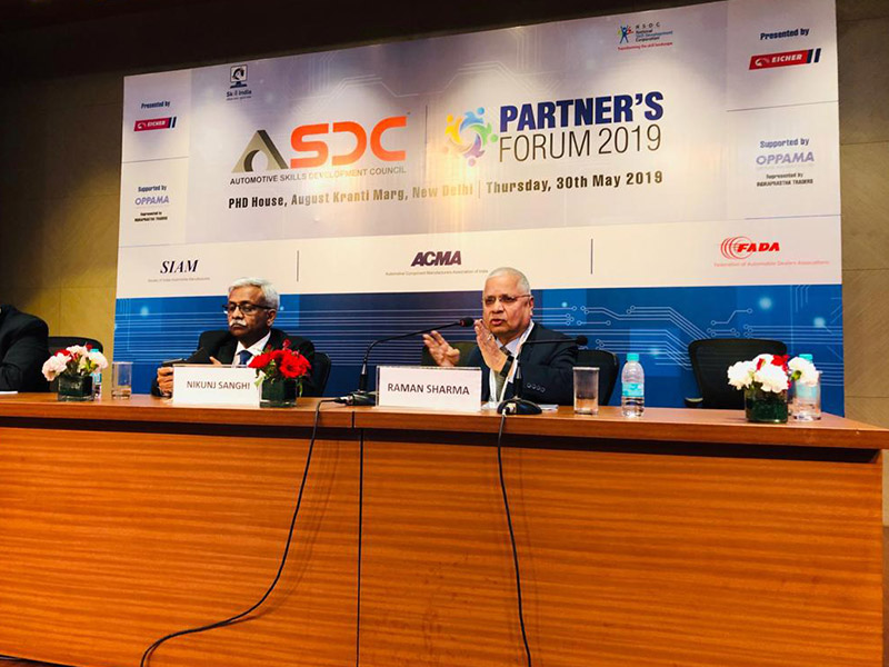 Partners’ Forum 2019 