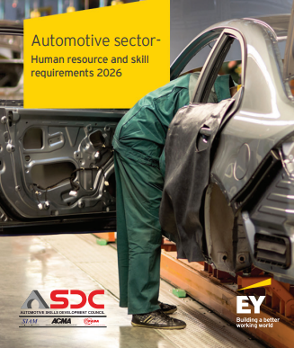 Human resource and skill requirements 2026