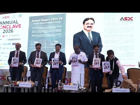 ASDC Annual Report 2026 Unveiled by Shri H. D. Kumaraswamy | ASDC Annual Conclave 2026