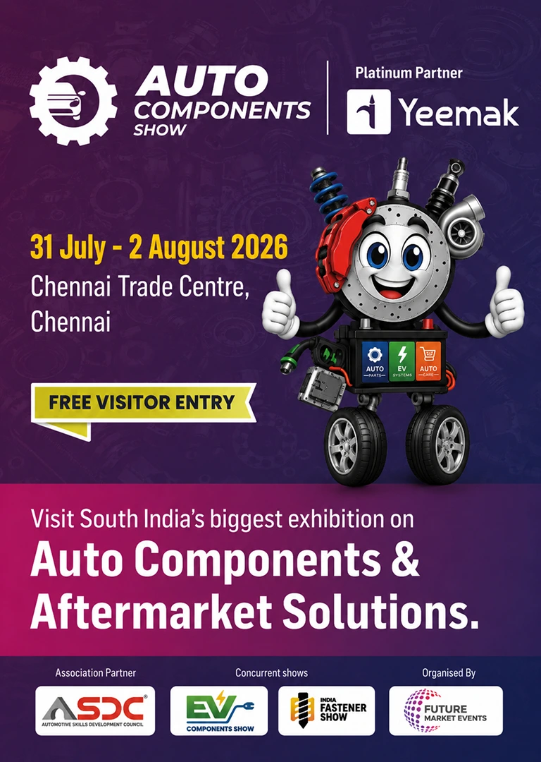 auto component