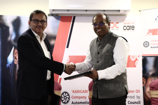 TIDE WARTER-KARIGARI