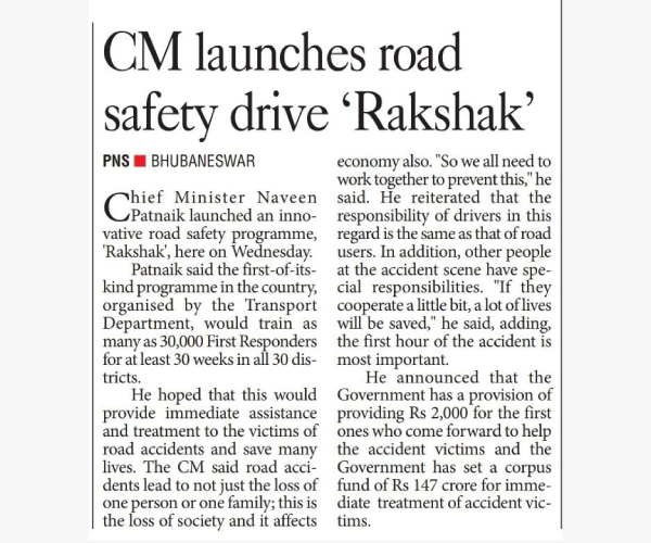 Safety Drive Rakshak